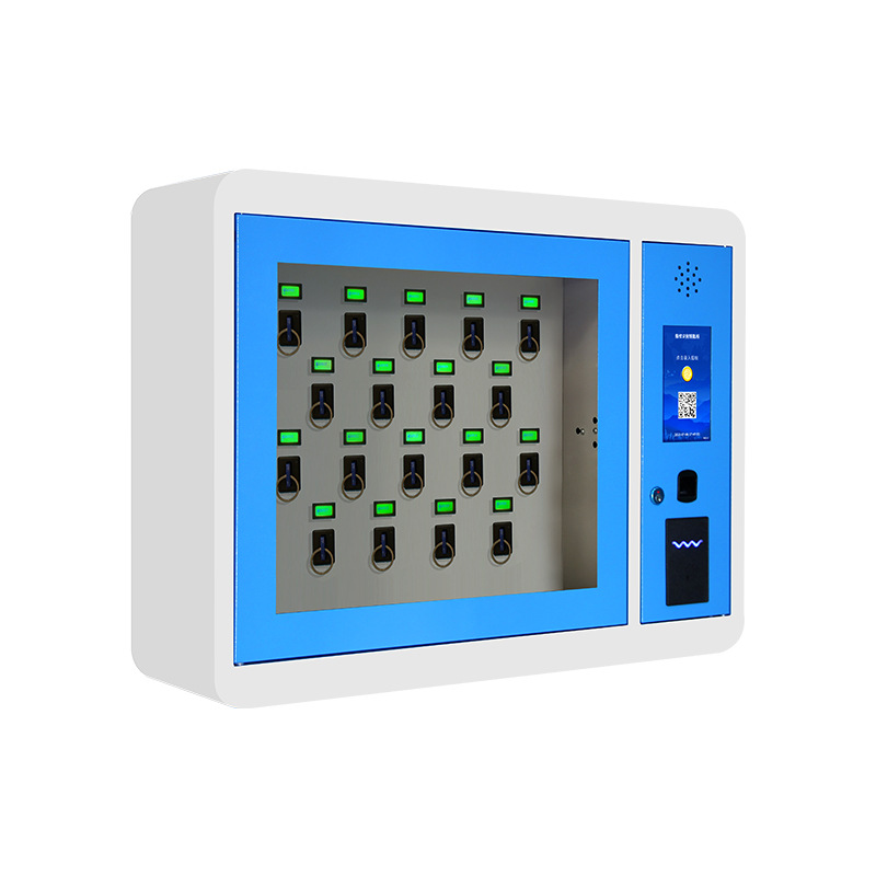 smart key cabinet